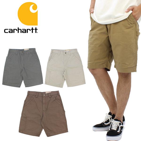 carhartt b147 shorts