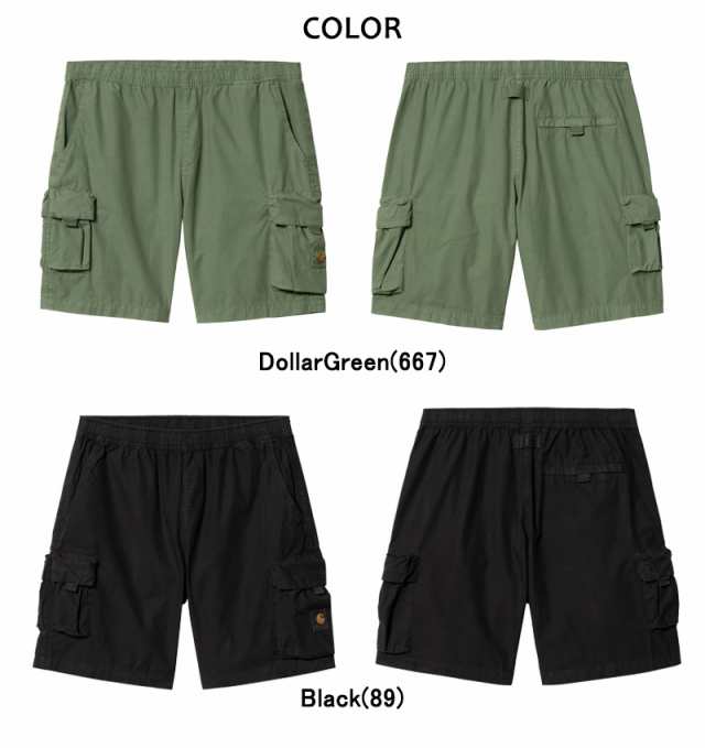 カーハート ダブリューアイピー (Carhartt WIP) BERM SHORT メンズ