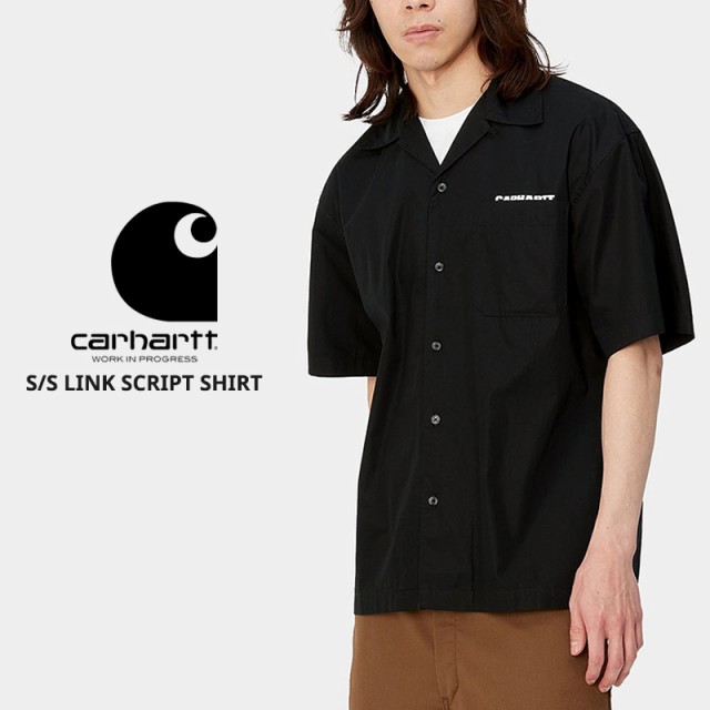 カーハート ダブリューアイピー 半袖シャツ Carhartt WIP S/S LINK SCRIPT SHIRT i033026 メンズ ボーリングシャツ ボウリングシャツ