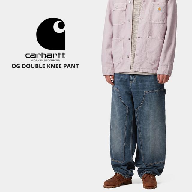 カーハート ダブリューアイピー メンズ デニム ワークパンツ Carhartt WIP OG ダブルニーパンツ OG Double Knee Pant ロングパンツ 男性 ボトムス I036733