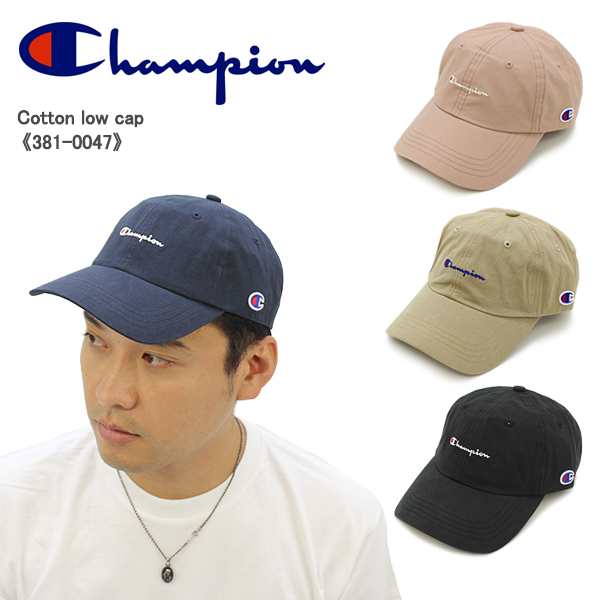 ポイント10 国内正規品 チャンピオン Champion コットン ロー キャップ 381 0047 メンズ 帽子 の通販はau Pay マーケット Neo Globe Au Pay マーケット店