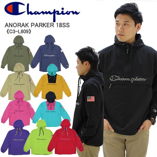 送料無料 チャンピオン Champion アノラック パーカー C3 L609 メンズ アウター の通販はau Pay マーケット Neo Globe Au Pay マーケット店