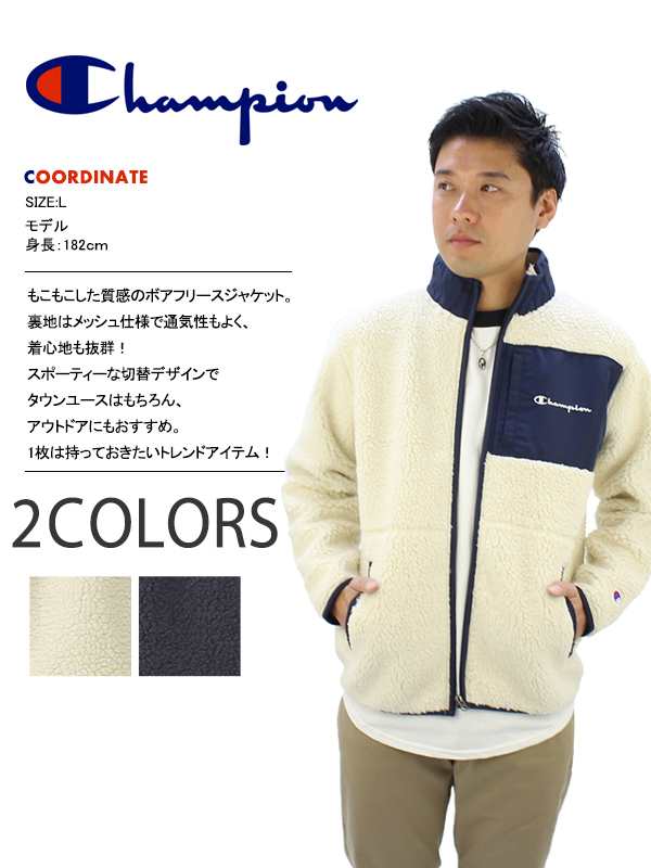 チャンピオン Champion ジップジャケット 19fw C3 Q615 メンズ フリース アウター の通販はau Pay マーケット Neo Globe Au Pay マーケット店