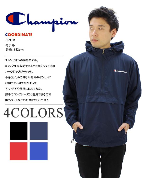 チャンピオン Champion パッカブル ジャケット Packable Jacket アノラック ナイロンジャケット V1012 メンズ アウター の通販はau Pay マーケット Neo Globe Au Pay マーケット店