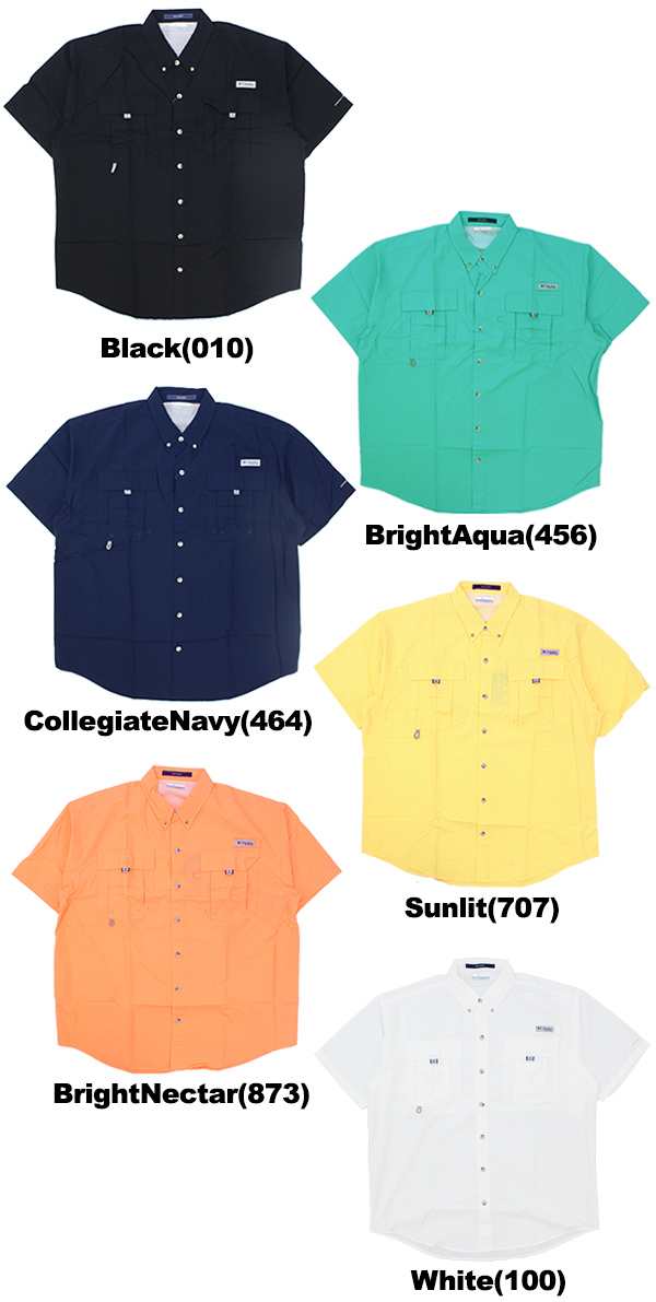 コロンビア Columbia Bahama 2 S S Shirt Fm7047 バハマ 2 ショートスリーブシャツ メンズ 男性 ポイント10倍 国内正規品 の通販はau Pay マーケット Neo Globe Au Pay マーケット店