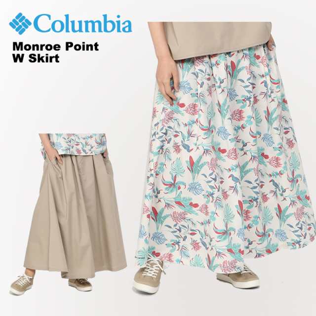 コロンビア Columbia Monroe Point W Skirt Pl01 モンローポイントウィメンズスカート 半袖 レディース 女性 の通販はau Pay マーケット Neo Globe Au Pay マーケット店