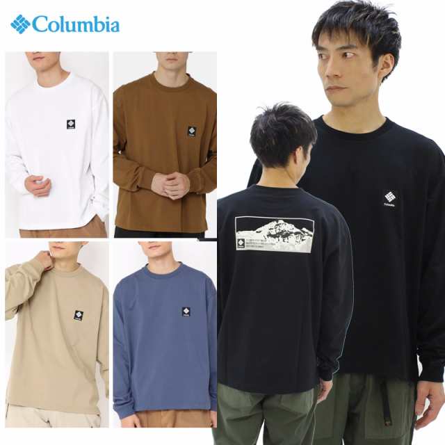 コロンビア(Columbia) ロマビスタロングスリーブグラフィックTシャツ (PM0259) ロングTシャツ ロンT 長袖 /メンズ/男性  [AA]の通販はau PAY マーケット - Neo Globe au PAY マーケット店