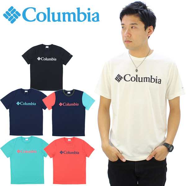 コロンビア Columbia アーバンハイクショートスリーブｔシャツ Urban Hike Short Sleeve Tee Pm1515 半袖 吸水速乾 2 の通販はau Pay マーケット Neo Globe Au Pay マーケット店