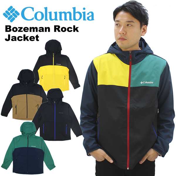 コロンビア Columbia Bozeman Rock Jacket Pm3799 ボーズマンロックジャケット メンズ アウター ジャケット の通販はau Pay マーケット Neo Globe Au Pay マーケット店