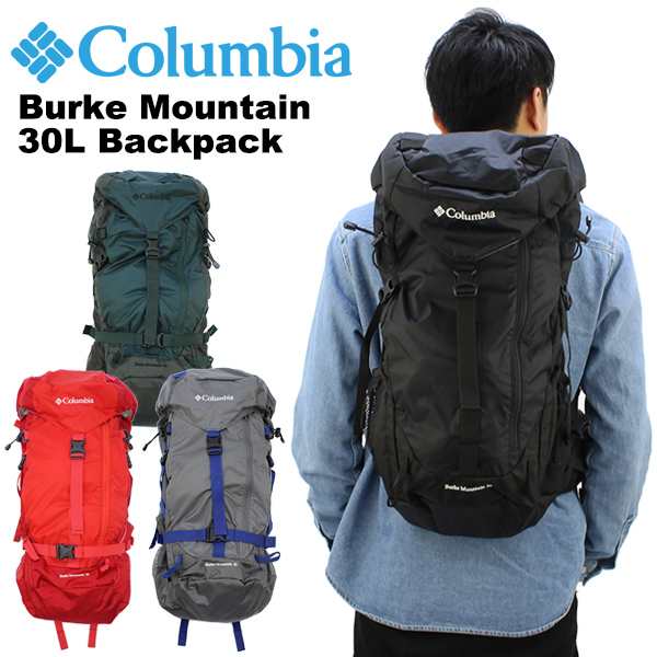 コロンビア Columbia Burke Mountain 30l Backpack Pu80 バーク マウンテン 30l バックパック アウトドア リュック Dd の通販はau Pay マーケット Neo Globe Au Pay マーケット店