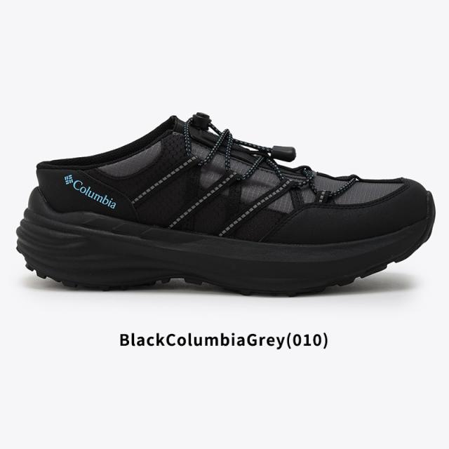 コロンビア メンズ スリッポン シューズ サンダル Columbia スカイバー スリップ SKYBER SLIP スリップオン サンダル YU8459