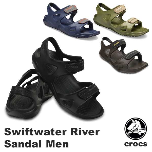 river sandal