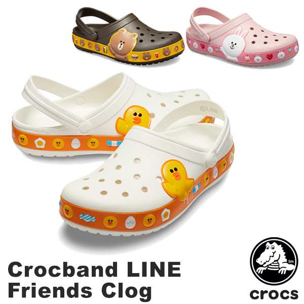 crocs line friends clog