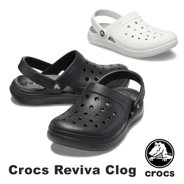 crocs reviva