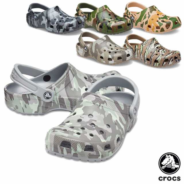 送料無料】クロックス(CROCS) クラシック プリンテッド カモ クロッグ