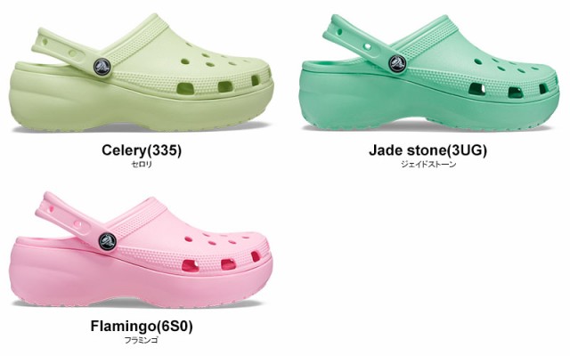 クロックス(CROCS) クラシック プラットフォーム クロッグ(classic platform clog)レディース/サンダル/厚底【女性用】  [BBの通販はau PAY マーケット - Neo Globe au PAY マーケット店