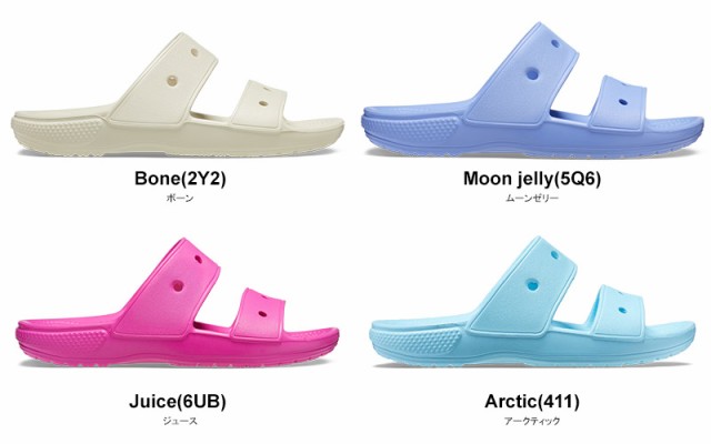 クロックス(CROCS) クラシック クロックス サンダル(classic crocs sandal) メンズ/レディース/サンダル/シューズ 【 男女兼用】 [BB]の通販はau PAY マーケット - Neo Globe au PAY マーケット店