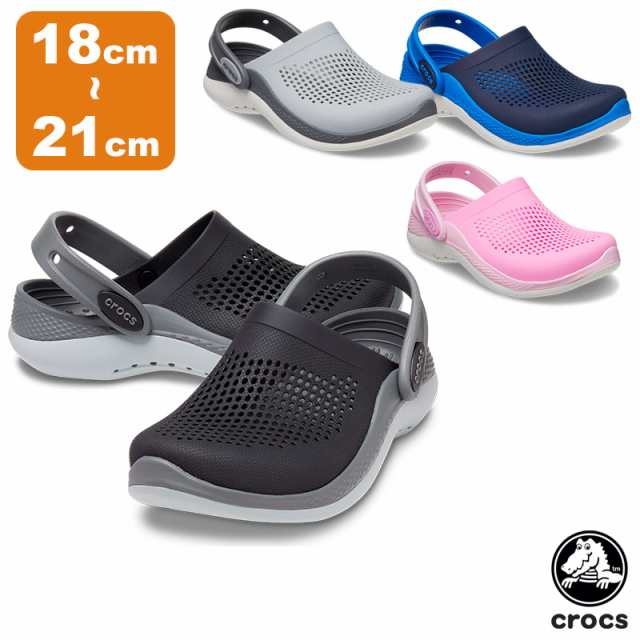 クロックス(CROCS)ライトライド 360 クロッグ キッズ(literide 360 clog kids)【ベビー キッズ 子供用】  [AA]の通販はau PAY マーケット Neo Globe au PAY マーケット店 au PAY マーケット－通販サイト