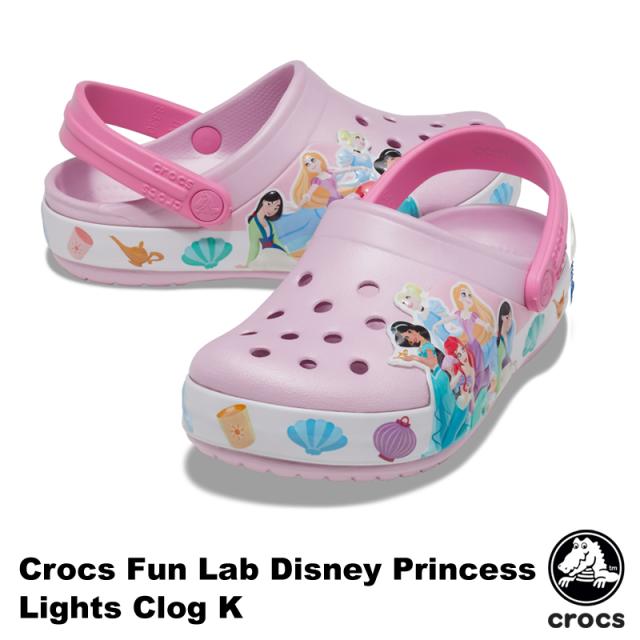 クロックス Crocs ファン ラブ ディズニー プリンセス ライツ クロッグ キッズ Fun Lab Disney Princess Light Clog K サンダル の通販はau Pay マーケット Neo Globe Au Pay マーケット店