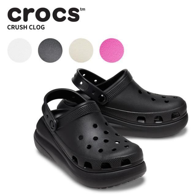 クロックス サンダル CROCS クラシック クラッシュ クロッグ classic
