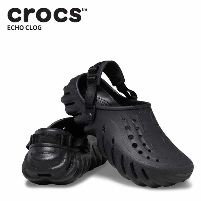 [クロックス] CROCS エコ クログ CLOG サンダル☆送料込☆ セール】crocs Echo Clog / クロックス エコー クロッグ