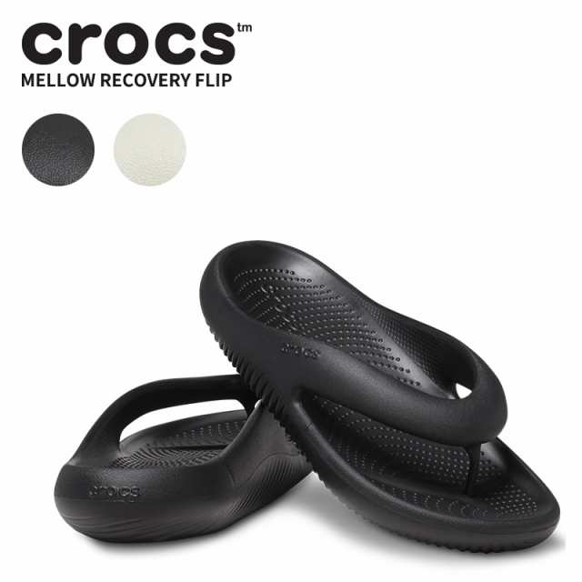 クロックス サンダル CROCS メロウ リカバリー フリップ mellow recovery flip メンズ レディース 男女兼用 208437の通販は 5,301円