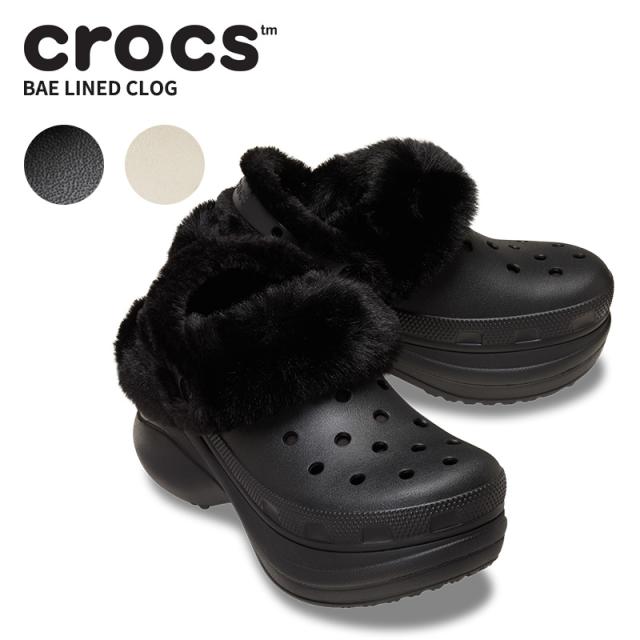 クロックス レディース サンダル CROCS クラシック ベイ ラインド クロッグ 女性 シューズ 秋冬 ボア 厚底 211753