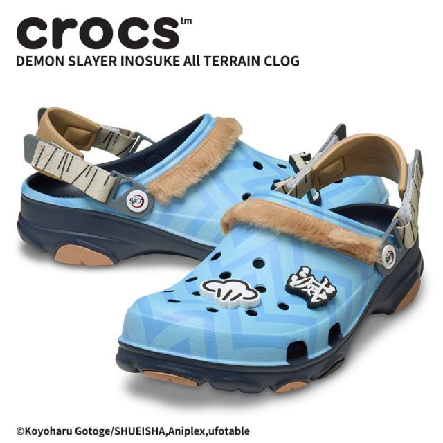 クロックス CROCS サンダル シューズ メンズ レディース 「鬼滅の刃」 伊之助 オールテレイン クロッグ キャラクター コラボ 212432