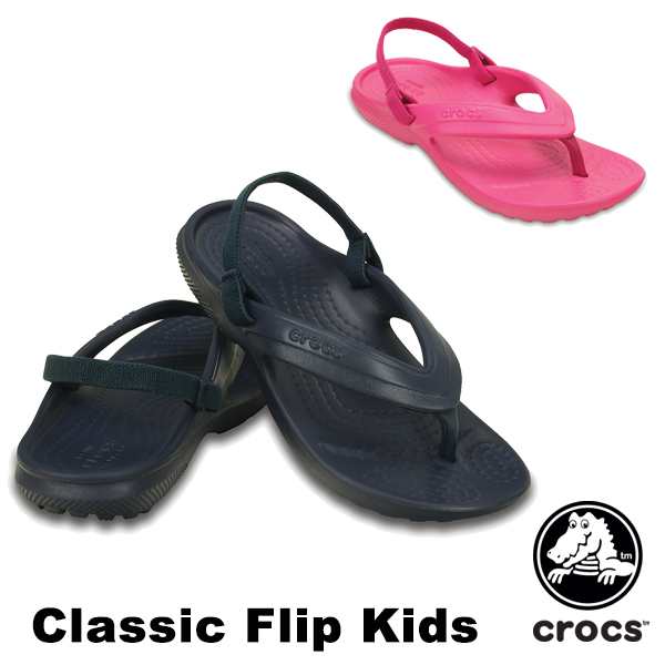 crocs classic flip