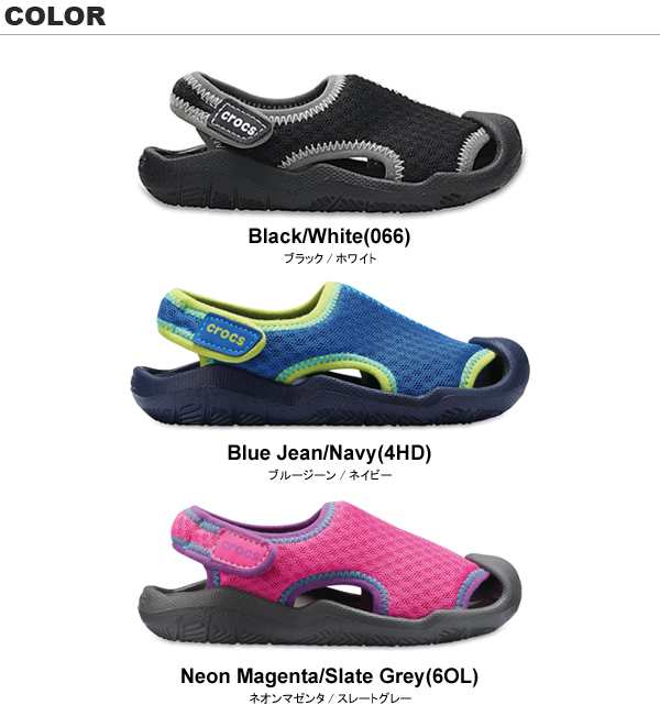 crocs swiftwater kids