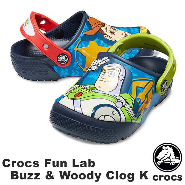 送料無料 クロックス Crocs クロックス ファン ラブ バズ ウッディ クロッグ キッズ Crocs Fun Lab Buzz Woody Clog Kids Aa 26 の通販はau Pay マーケット Neo Globe Au Pay マーケット店