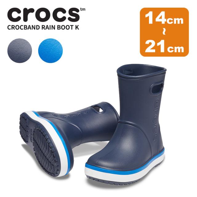 クロックス キッズ ブーツ CROCS クロックバンド レイン ブーツ K 子供