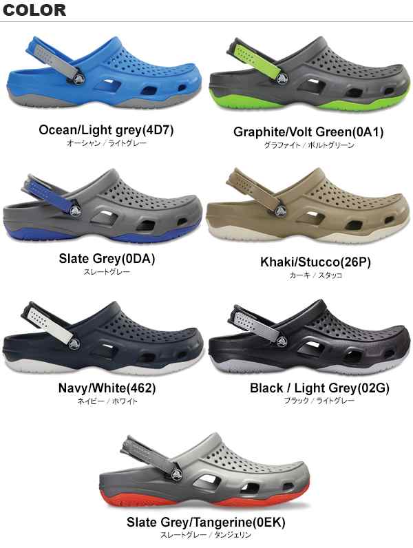 crocs deck clog