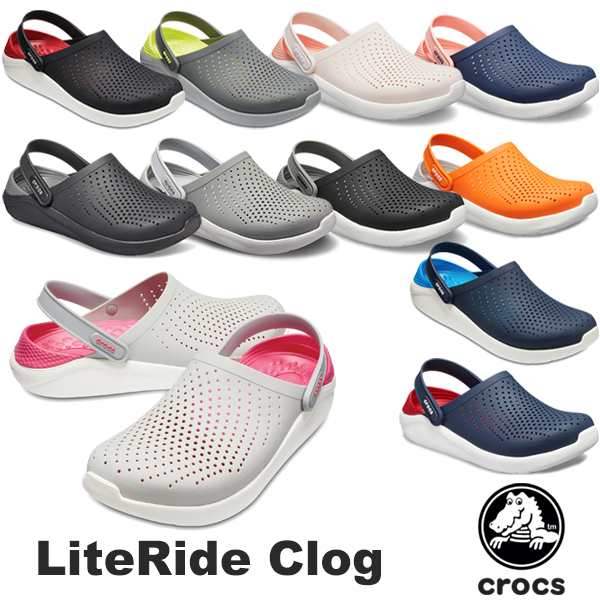 crocs unisex literide clog