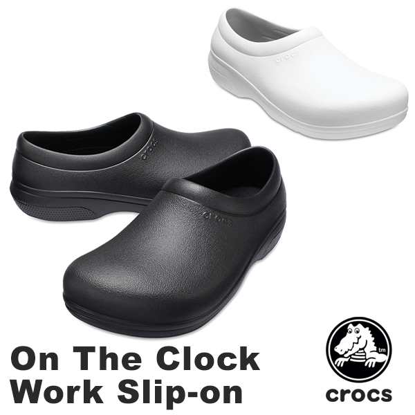 crocs work slip on