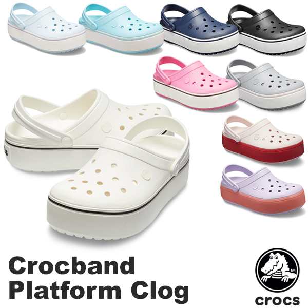 送料無料】クロックス(CROCS) クロックバンド プラットフォ 