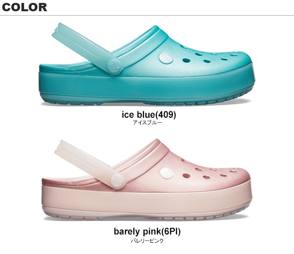 crocs crocband ice pop barely pink