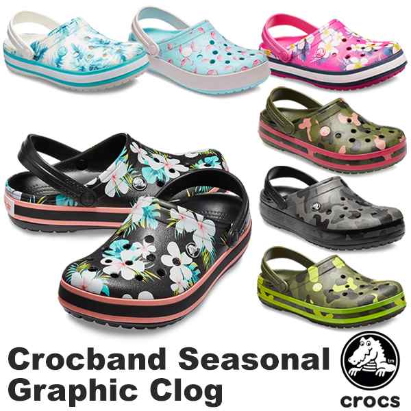 crocband seasonal graphic clog