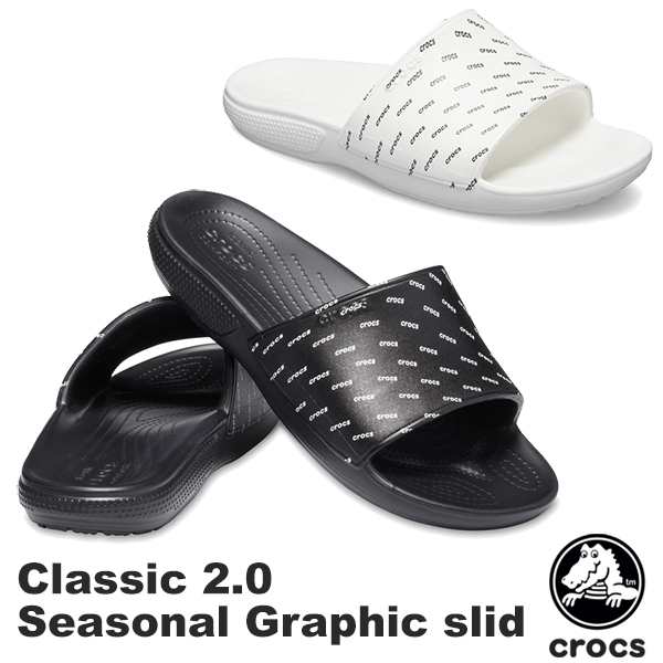 crocs seasonal graphic