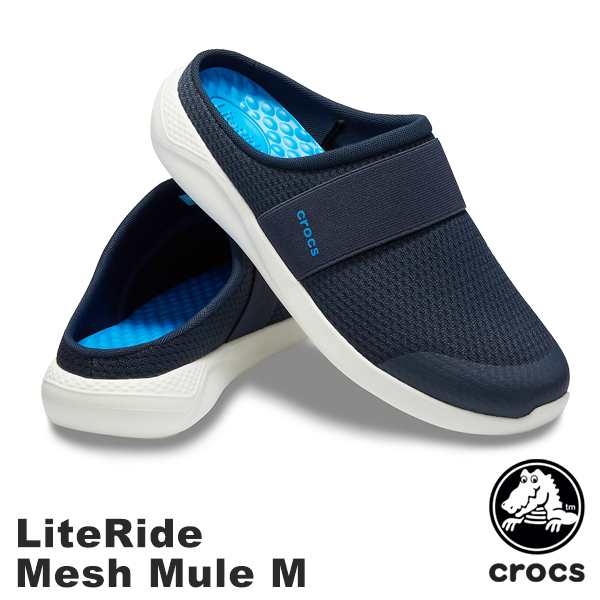 mens literide crocs