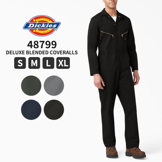 ディッキーズ 長袖 カバーオール つなぎ Dickies Deluxe Blended Coveralls   48799 メンズ レディース