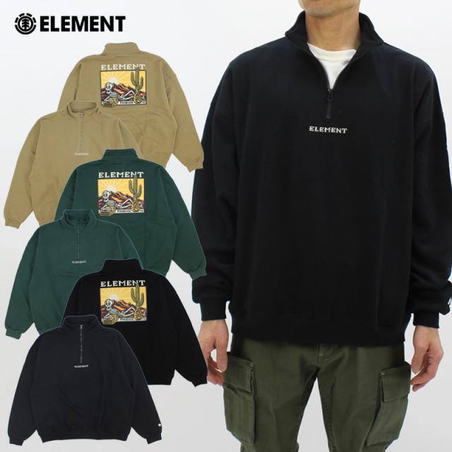 エレメント ELEMENT TIMBER DUSK HALF ハーフジップ トレーナー スウェット トップス メンズ  男性 bd022-027の通販は 4,705円