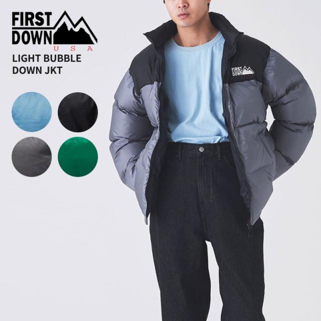 ファーストダウン メンズ ダウンジャケット FIRST DOWN ライト バブルダウンジャケット LIGHT BUBBLE DOWN JKT  アウター 冬 f742010の通販は