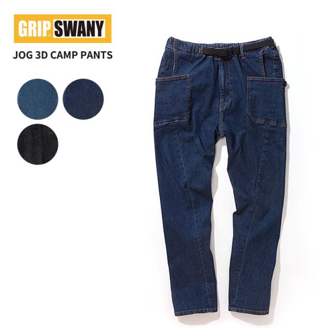 グリップスワニー メンズ デニムサルエルパンツ GRIP SWANY ジョグ 3D キャンプパンツ JOG 3D CAMP PANTS ボトムス  GSP-43V