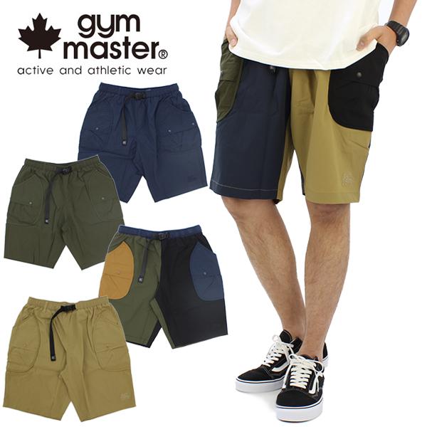 ジムマスター Gym Master Comfy Nylon ナイロンドロップポケットショーツ ハーフパンツ メンズ 男性用 ポイント10倍 国内正規品 の通販はau Pay マーケット Neo Globe Au Pay マーケット店