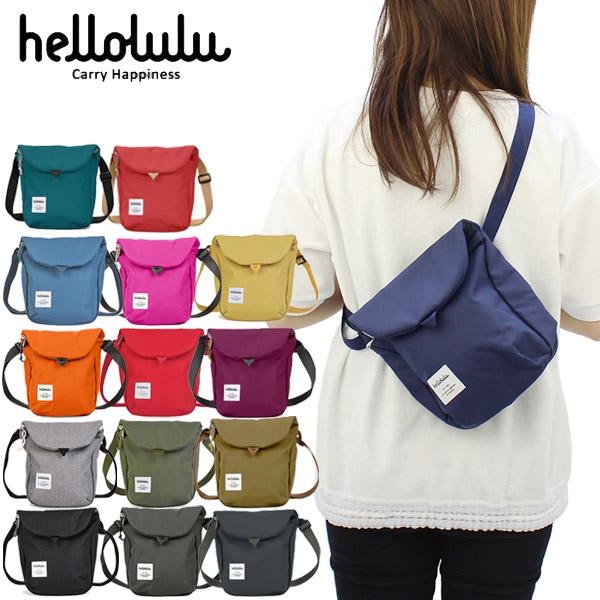 hellolulu desi