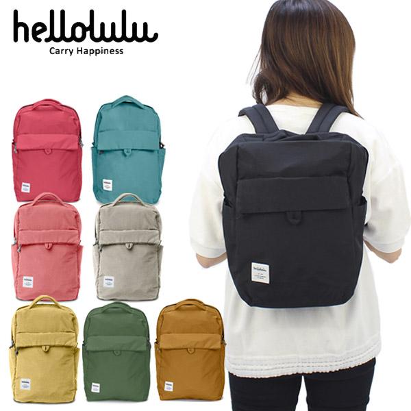 宗教 グローブ 窒素 国内 バック パック Datarevival Jp