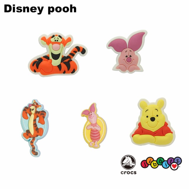 winnie the pooh jibbitz