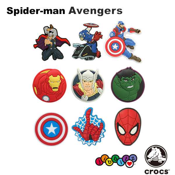 ゆうパケット可 クロックス Crocs ジビッツ Jibbitz アベンジャーズ Avengers Yel 小物 2 の通販はau Pay マーケット Neo Globe Au Pay マーケット店