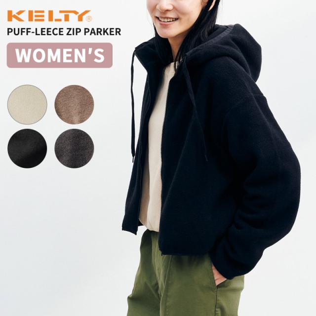 ケルティ レディース フリースパーカー  KELTY パフリースジップパーカー Puff-leece Zip parker 防寒 秋冬 アウトドア KE25212066